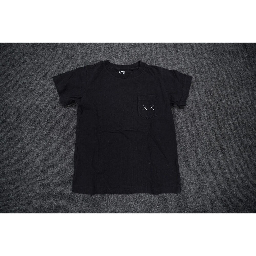 Uniqlo x Kaws Sesame Street T-Shirt Kids 7-8 Black